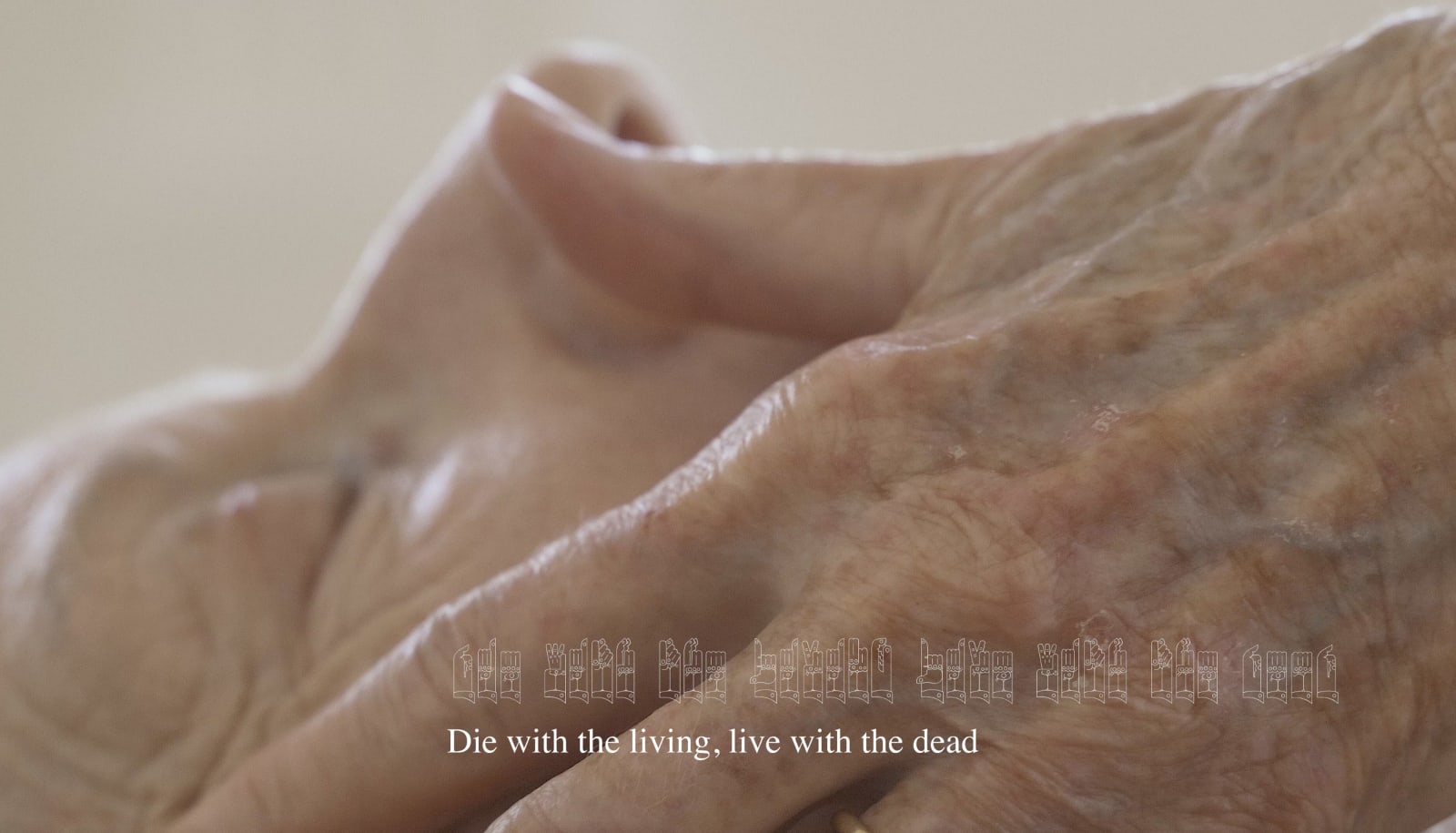 Skin, 2024 (Video Still)