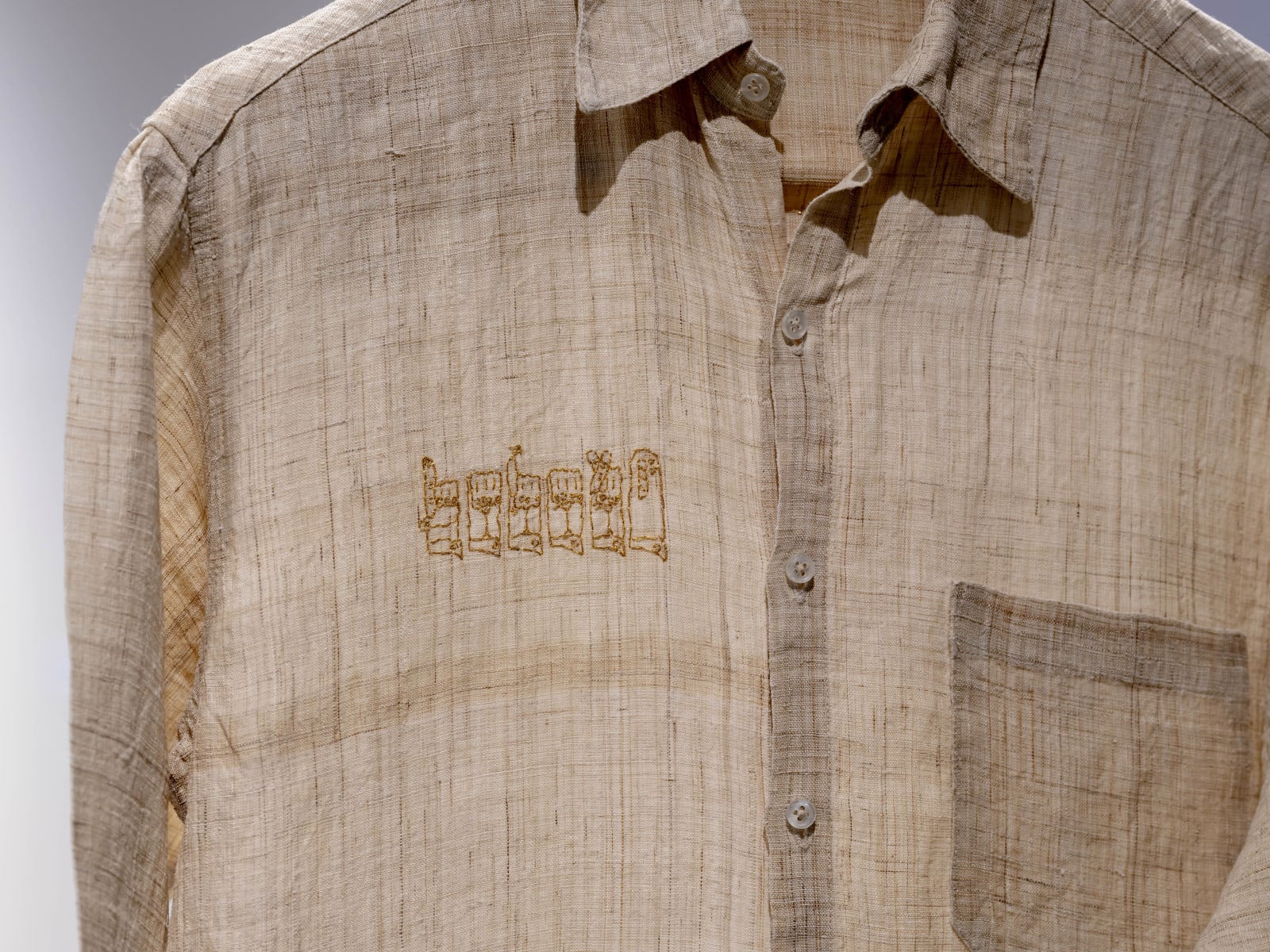 Untitled (Lázaro, Jose Leonilson, 1993), 2023 (detail)