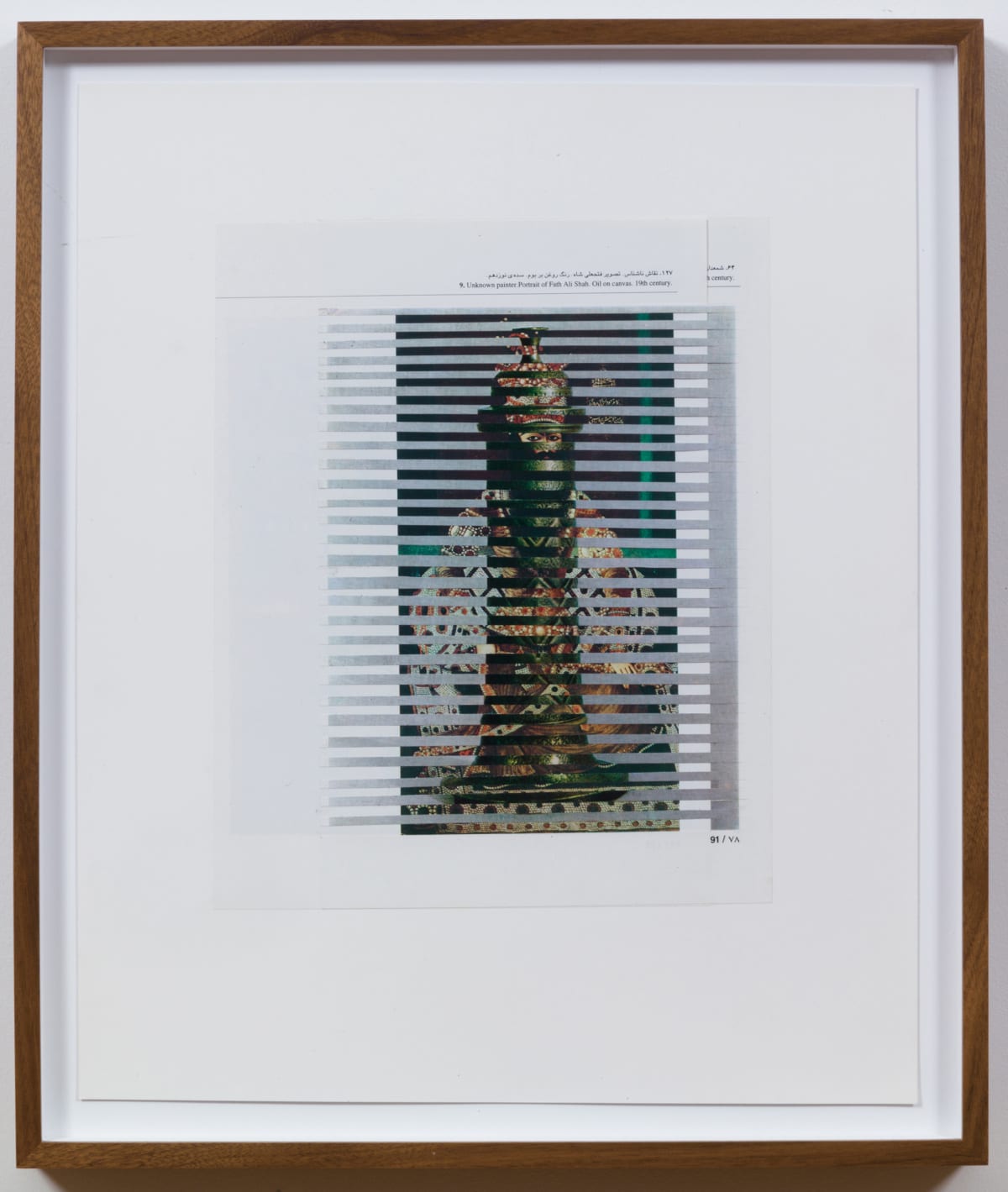 From the series, 7000 Years, 2010