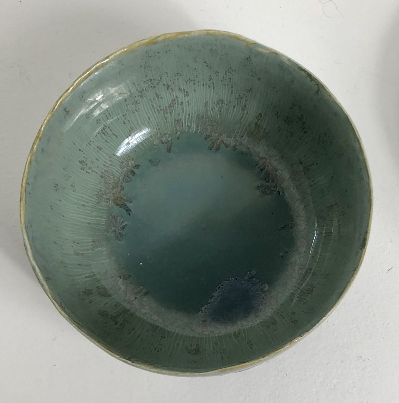 Hilary Laforce, Hare's Fur Teabowl (Small)