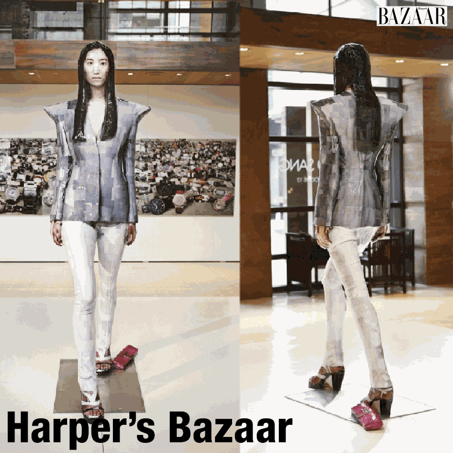 Harper's Bazaar 2008