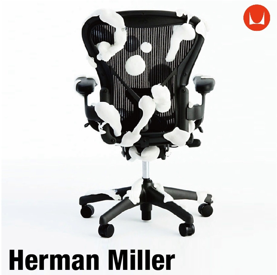 Herman Miller 2011
