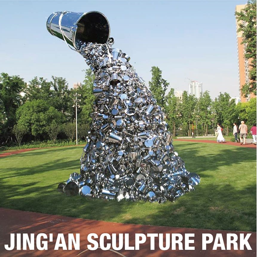 Jina'an Sculpture Park 2012