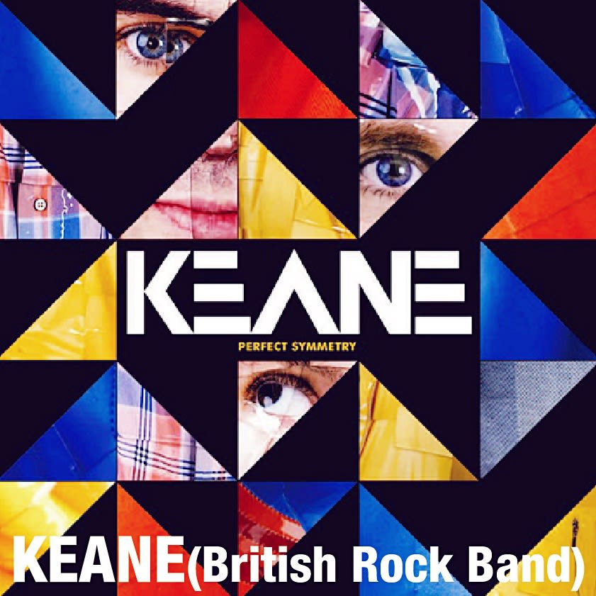 Keane 2008