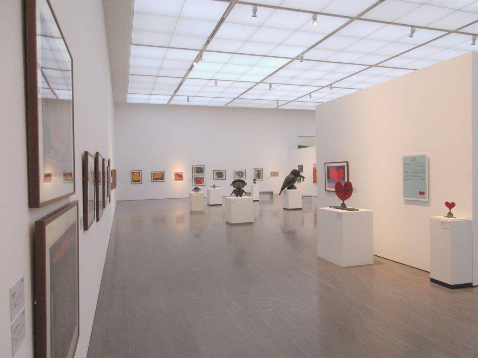 Installation view The Museum of Modern Art at Gunma, Japan