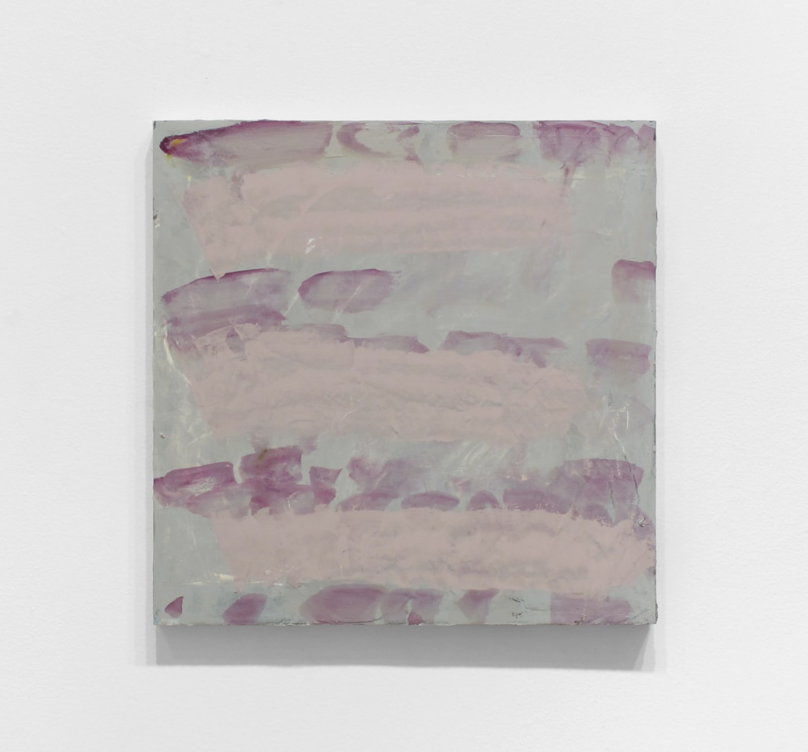 Dana Frankfort, In the middle of the road, 2017