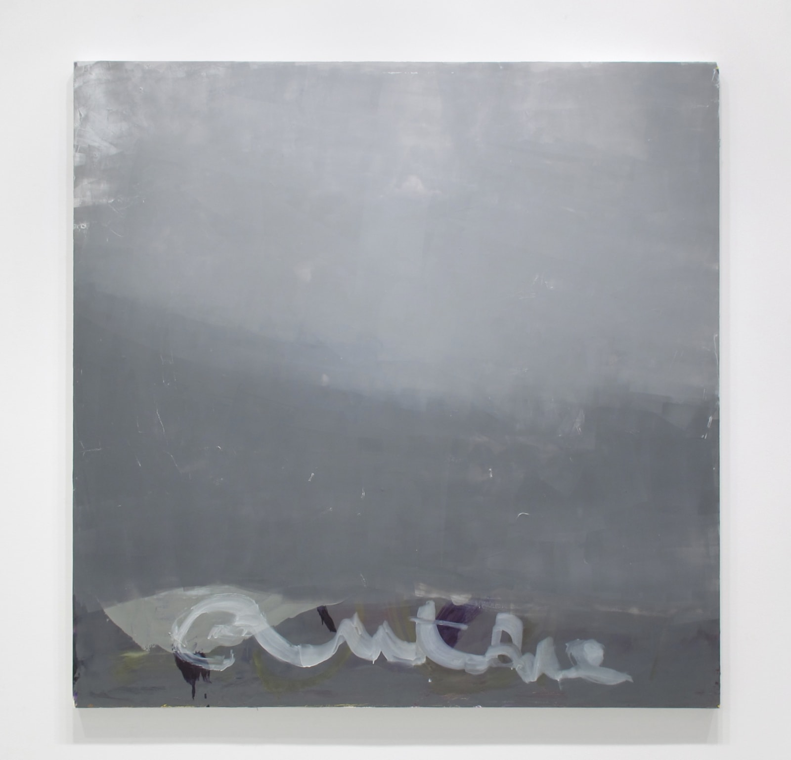 Dana Frankfort, In the middle of the road, 2017