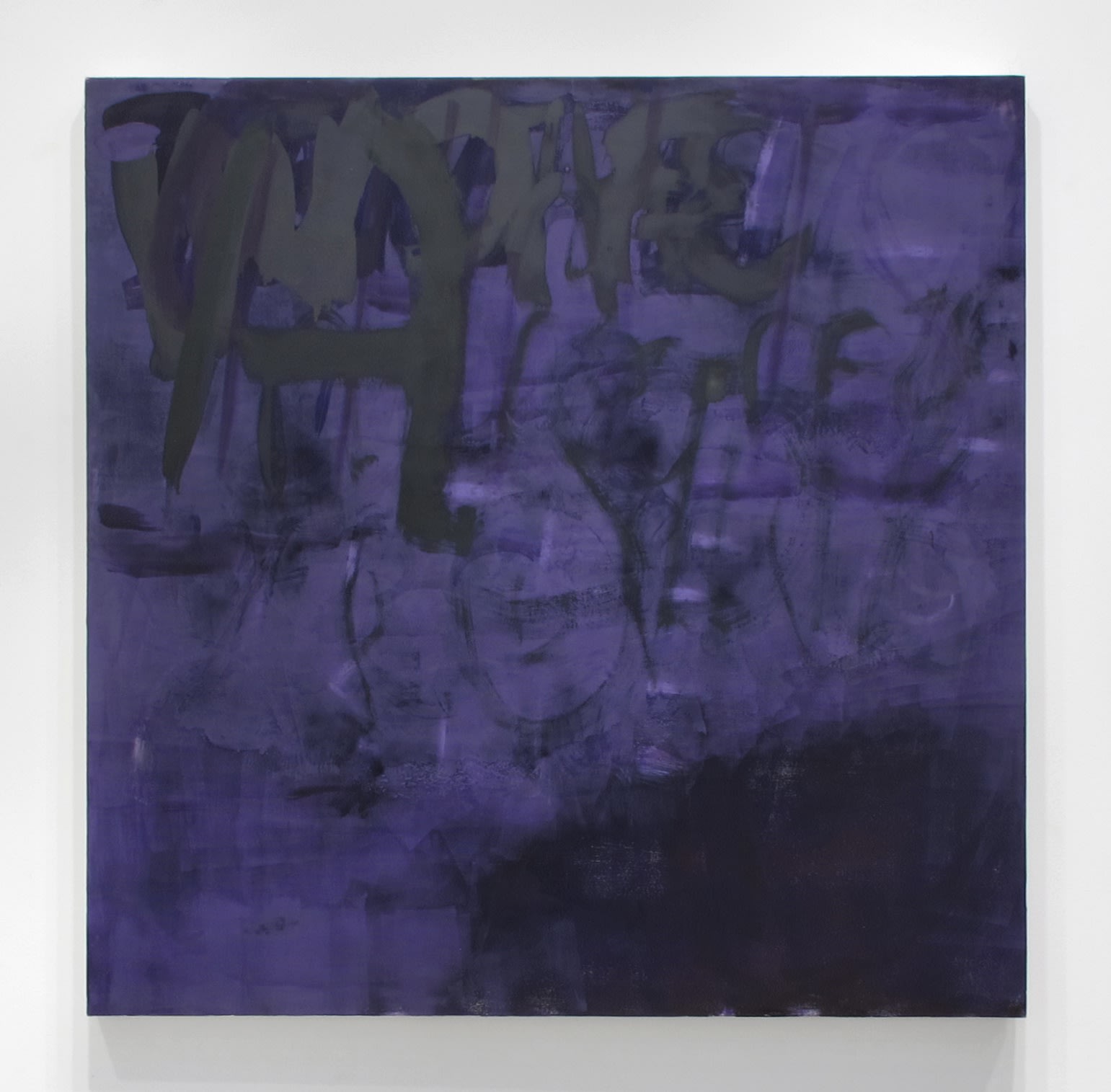 Dana Frankfort, In the middle of the road, 2017