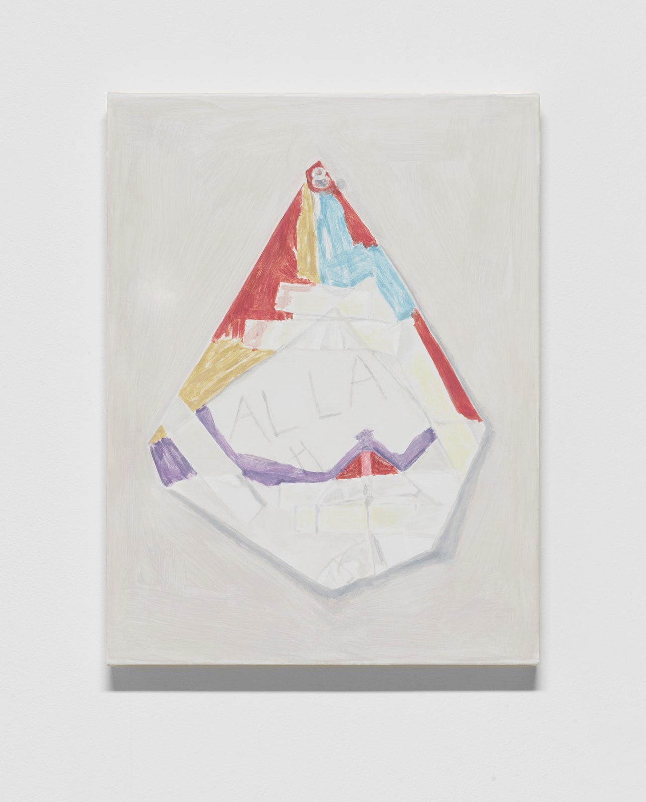 Francesca Fuchs, Allah 2, 2024