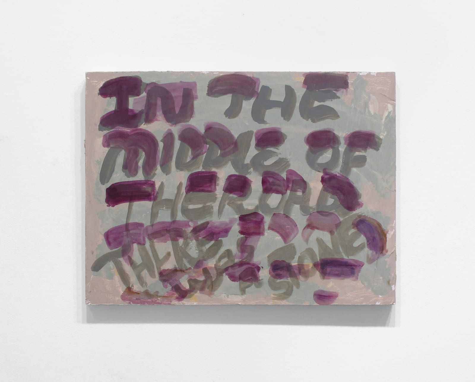 Dana Frankfort, In the middle of the road there was a stone, 2017