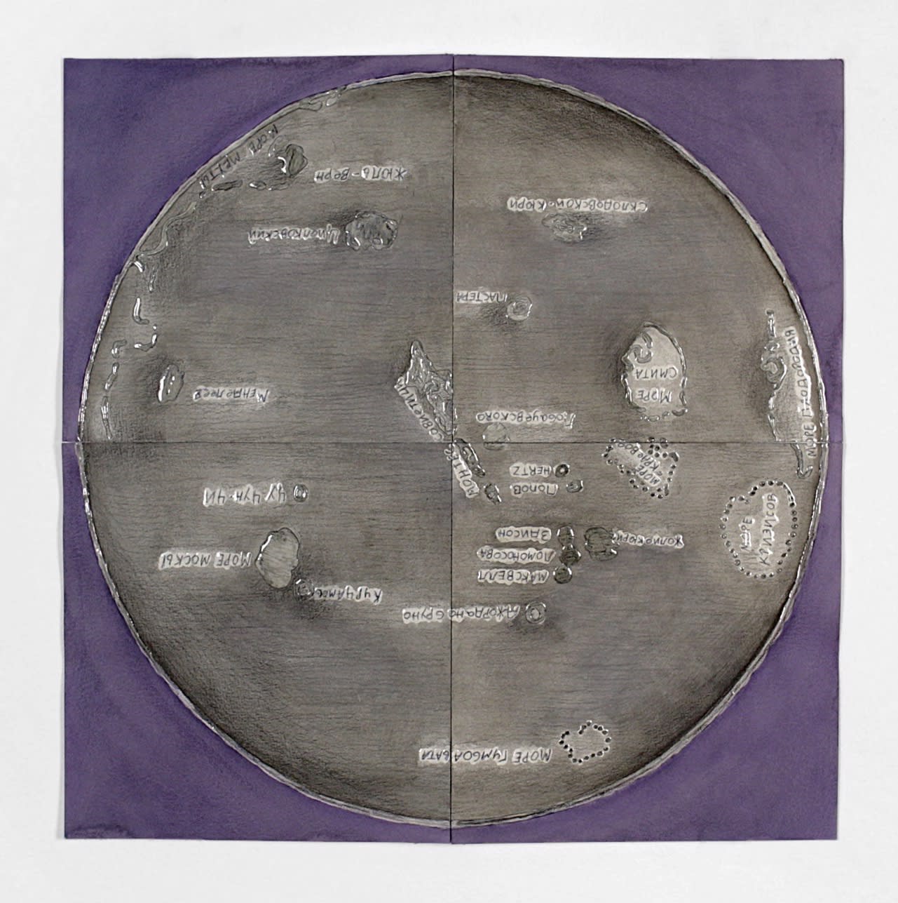 Robert Ruello, Lipsky Moon, 2018