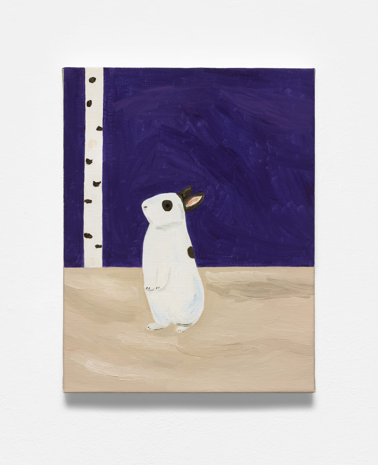 Yuko Murata, sleep walking, 2021