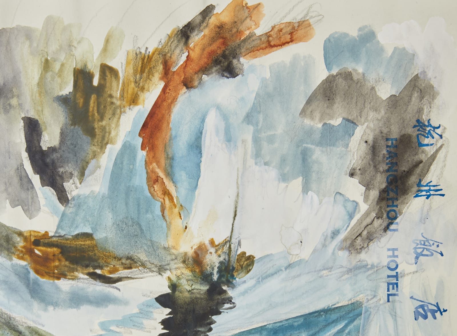 Robyn O'Neil, Hangzhou Hotel - Turner, 2021