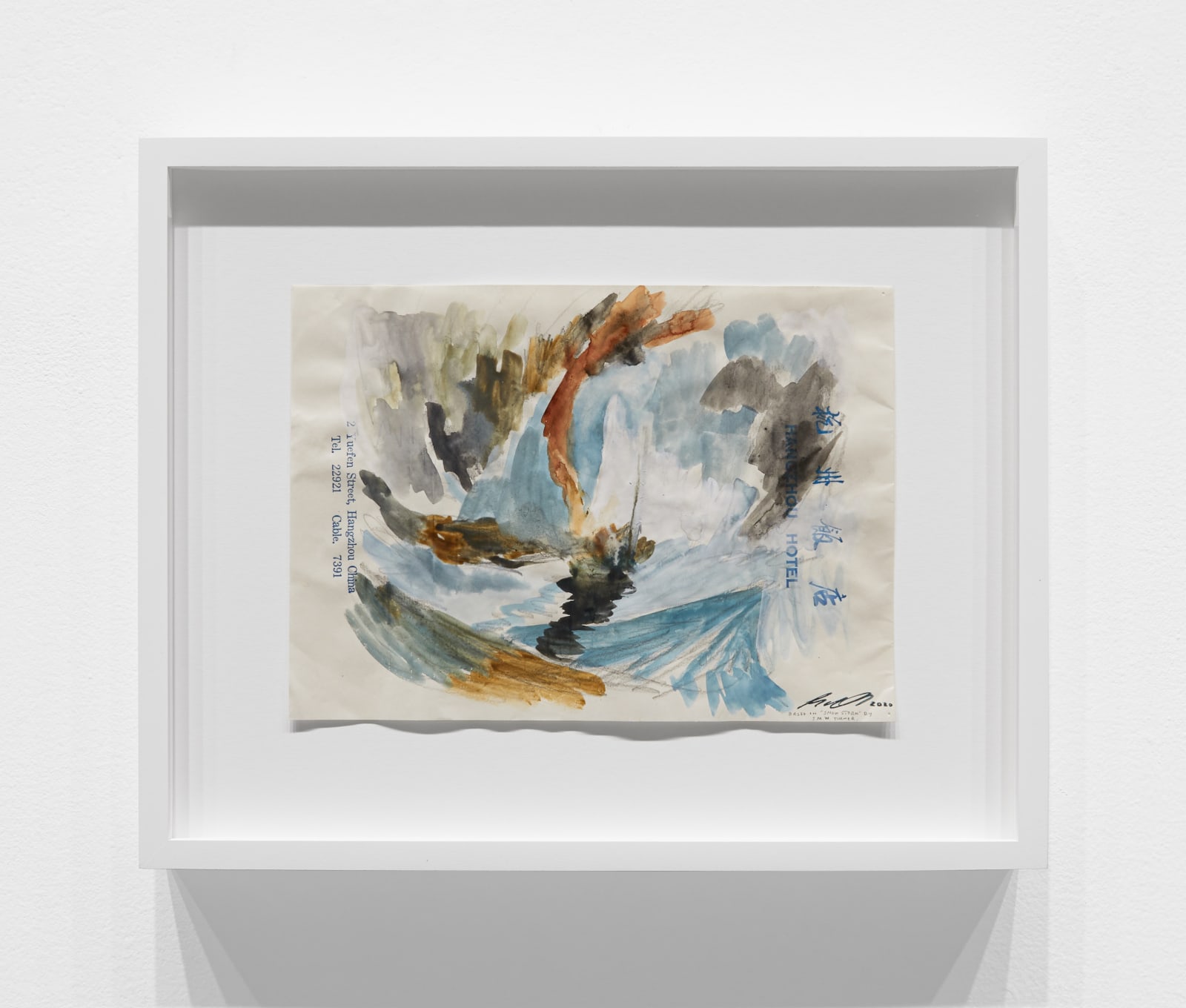 Robyn O'Neil, Hangzhou Hotel - Turner, 2021
