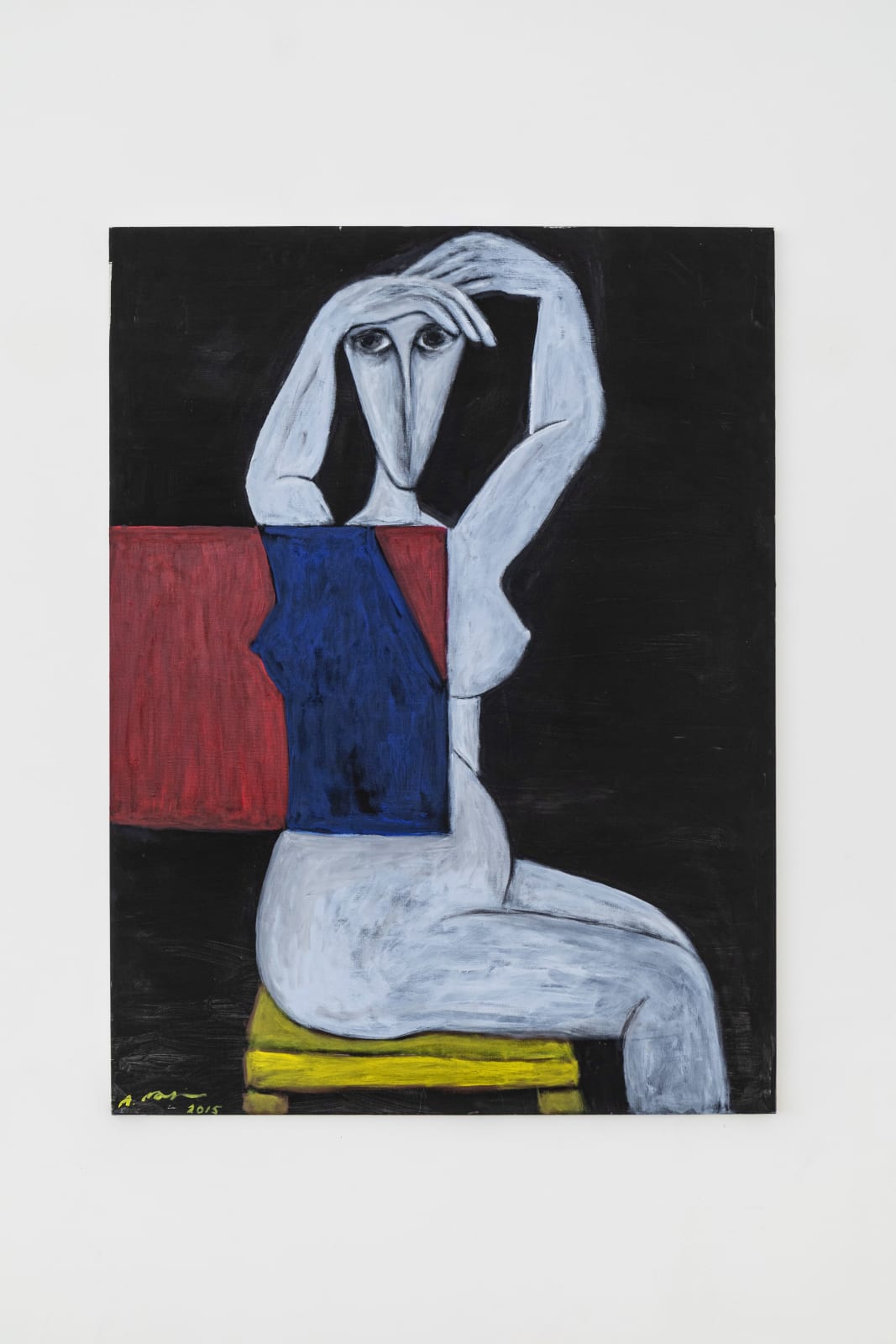 Ahmed Morsi, Untitled, 2015