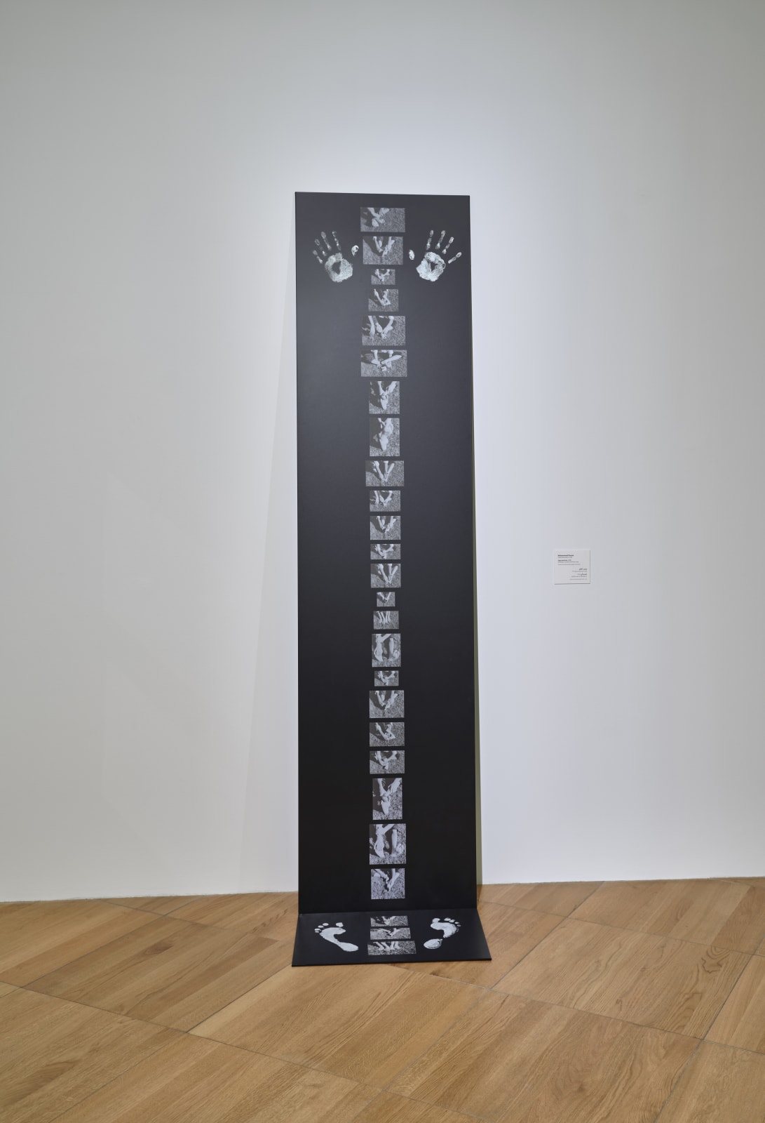 Photo: John Varghese. Courtesy of The NYUAD Art Gallery