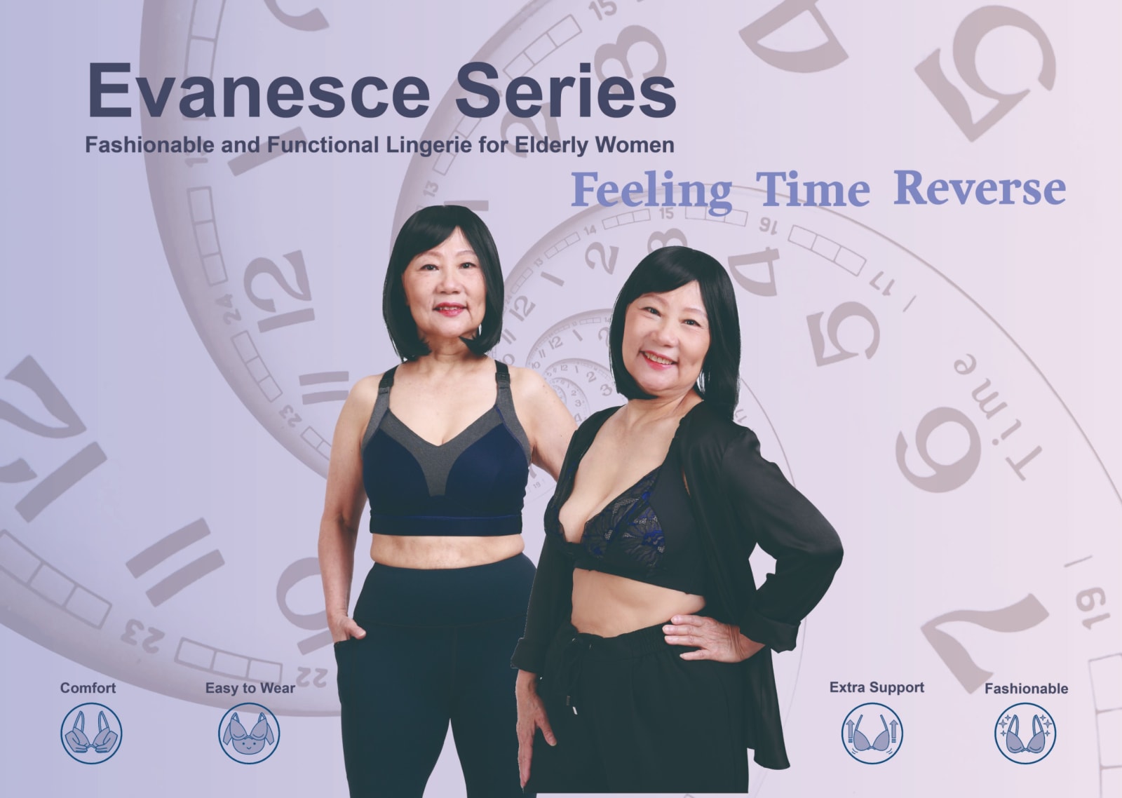 Evanesce Series, The Hong Kong Polytechnic University / Hong Kong