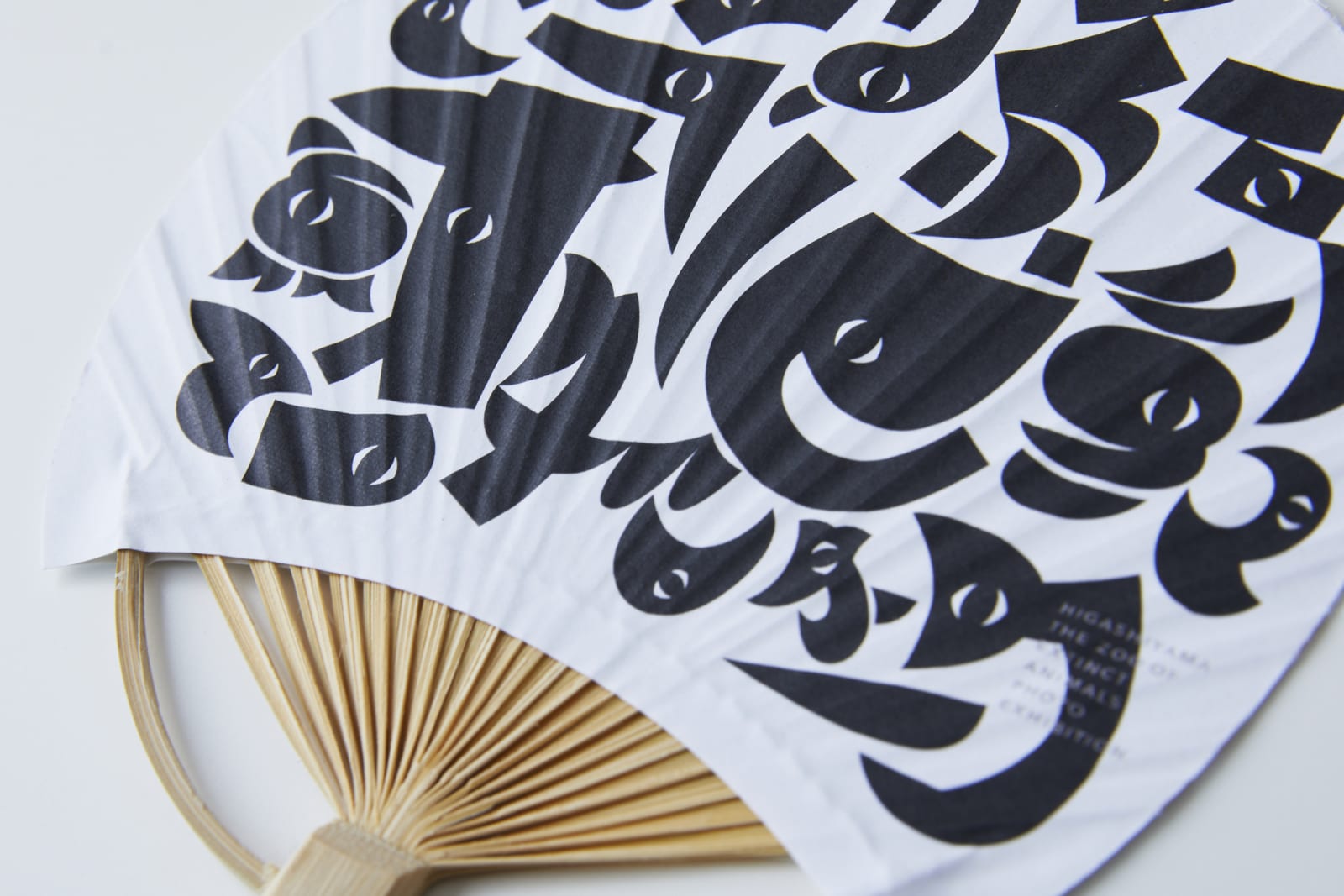 EXTINCT ANIMALS PHOTO EXHIBITION, MIKATA / Japan