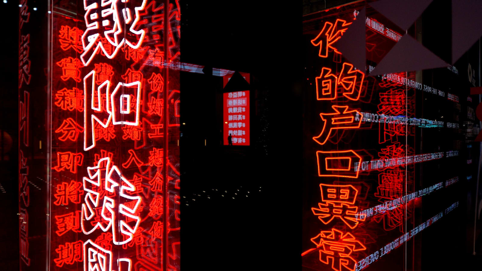 HSBC's first fraud fair / Hong Kong, NNNNNNN LTD / Hong Kong