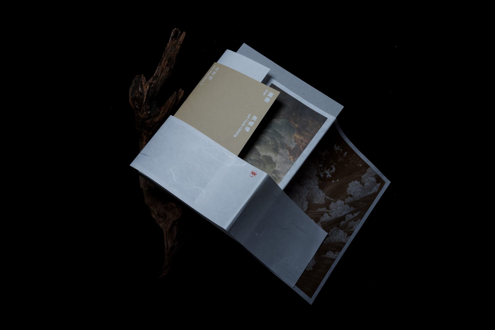 Dust & Cicada Chirping, for&st / Hong Kong