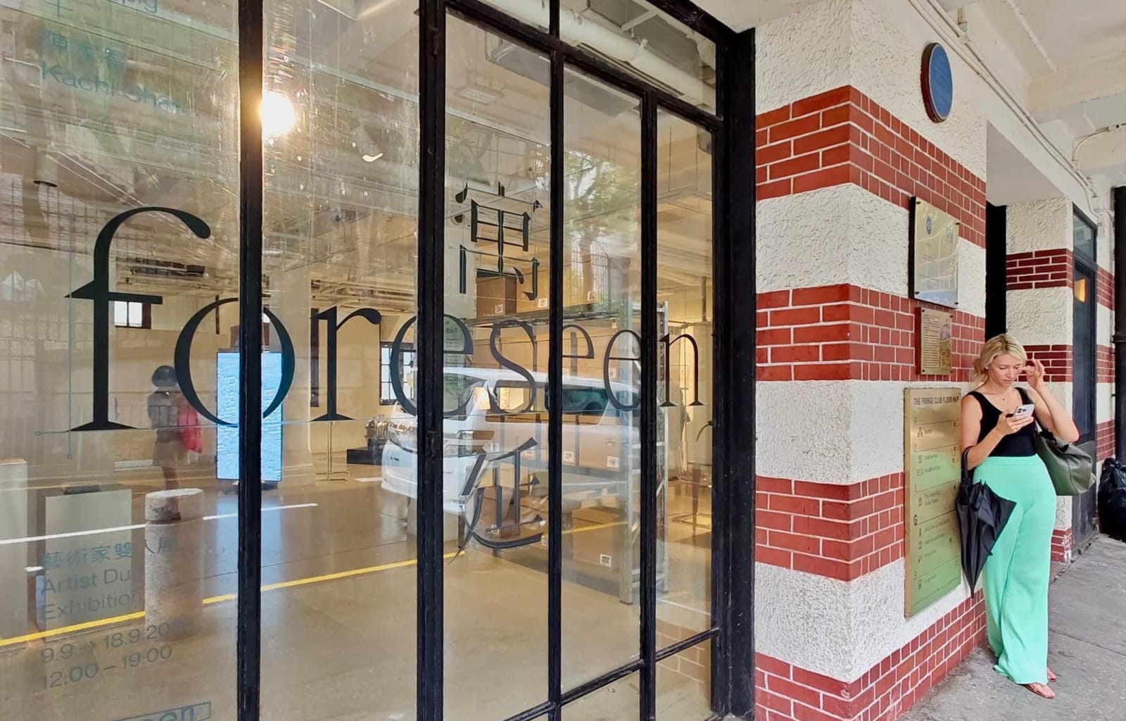 Foreseen Property Agency, Space And / Hong Kong