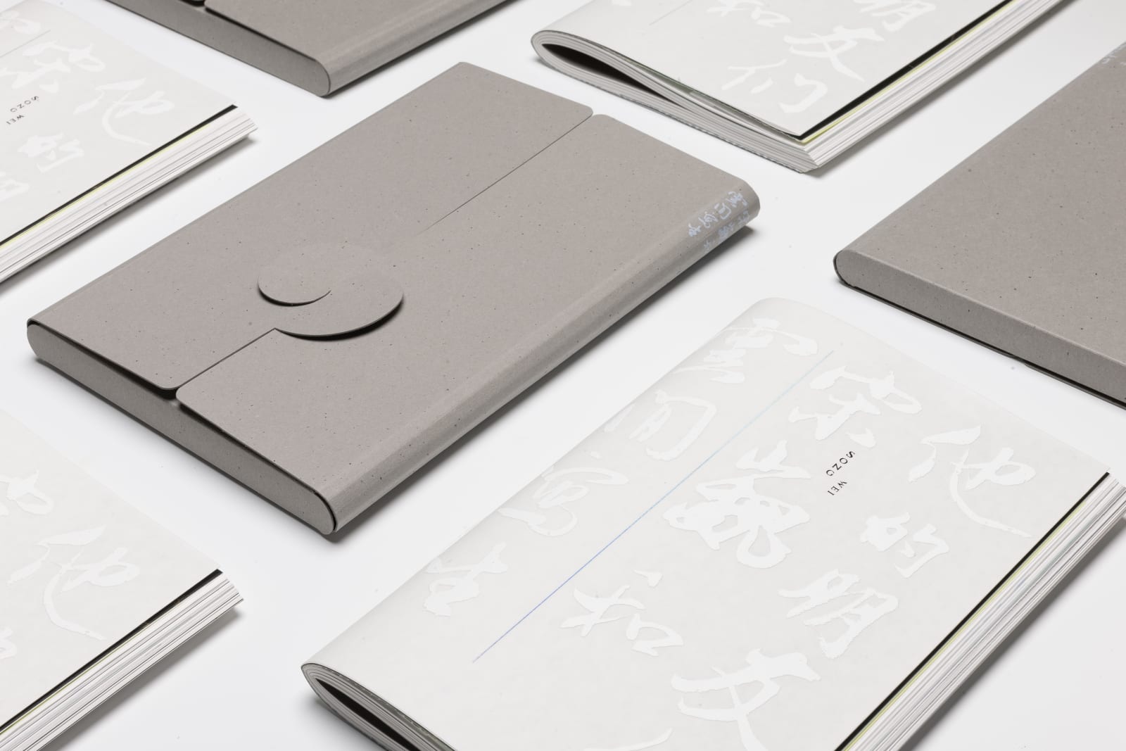 Life Drawing from Nature-Song Wei and His Friends, Rao Zhengshan / Chinese Mainland