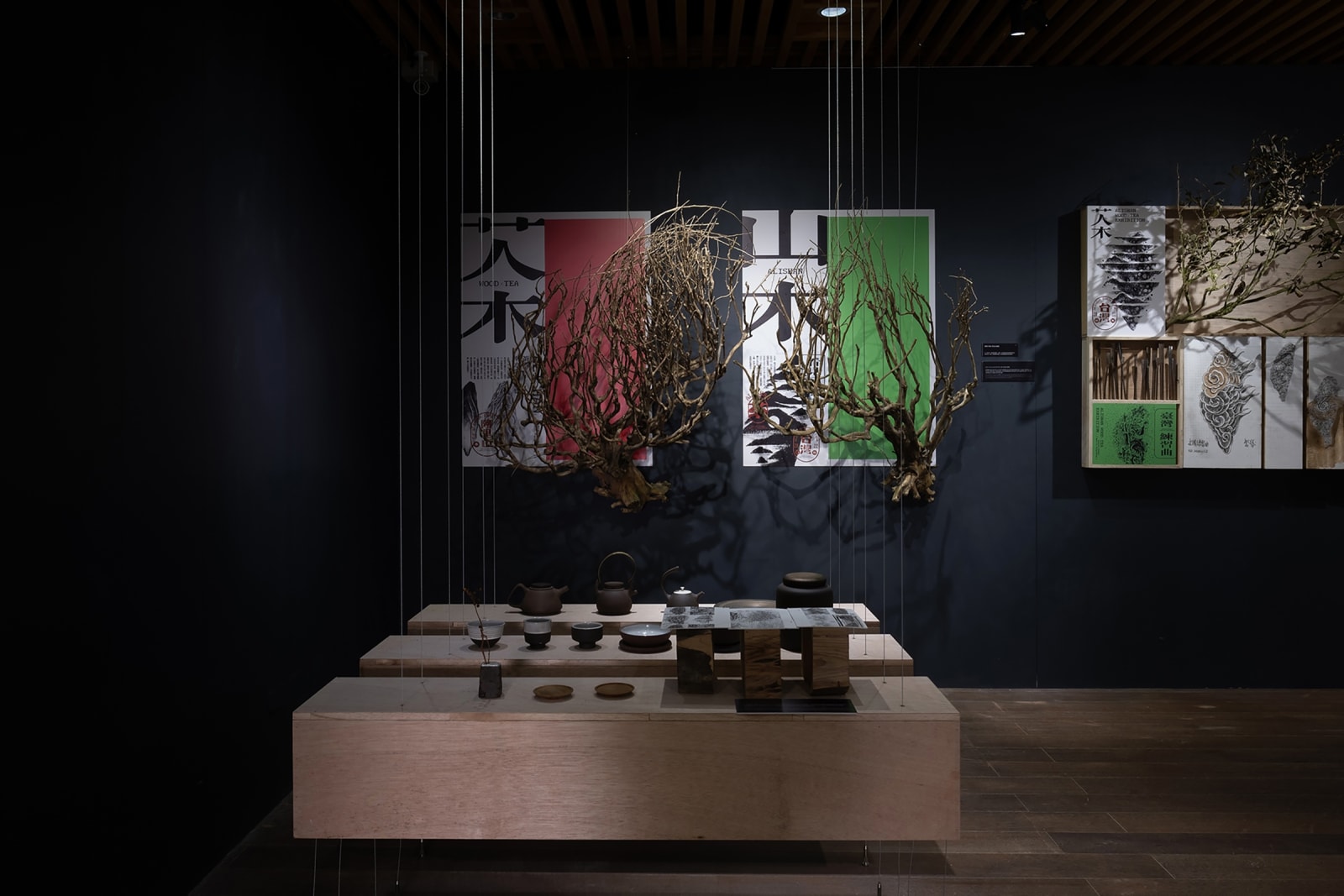 Alishan Wood x Tea Exhibition . Seeing Taiwan 2.0, I’DER Brand Design / Taiwan