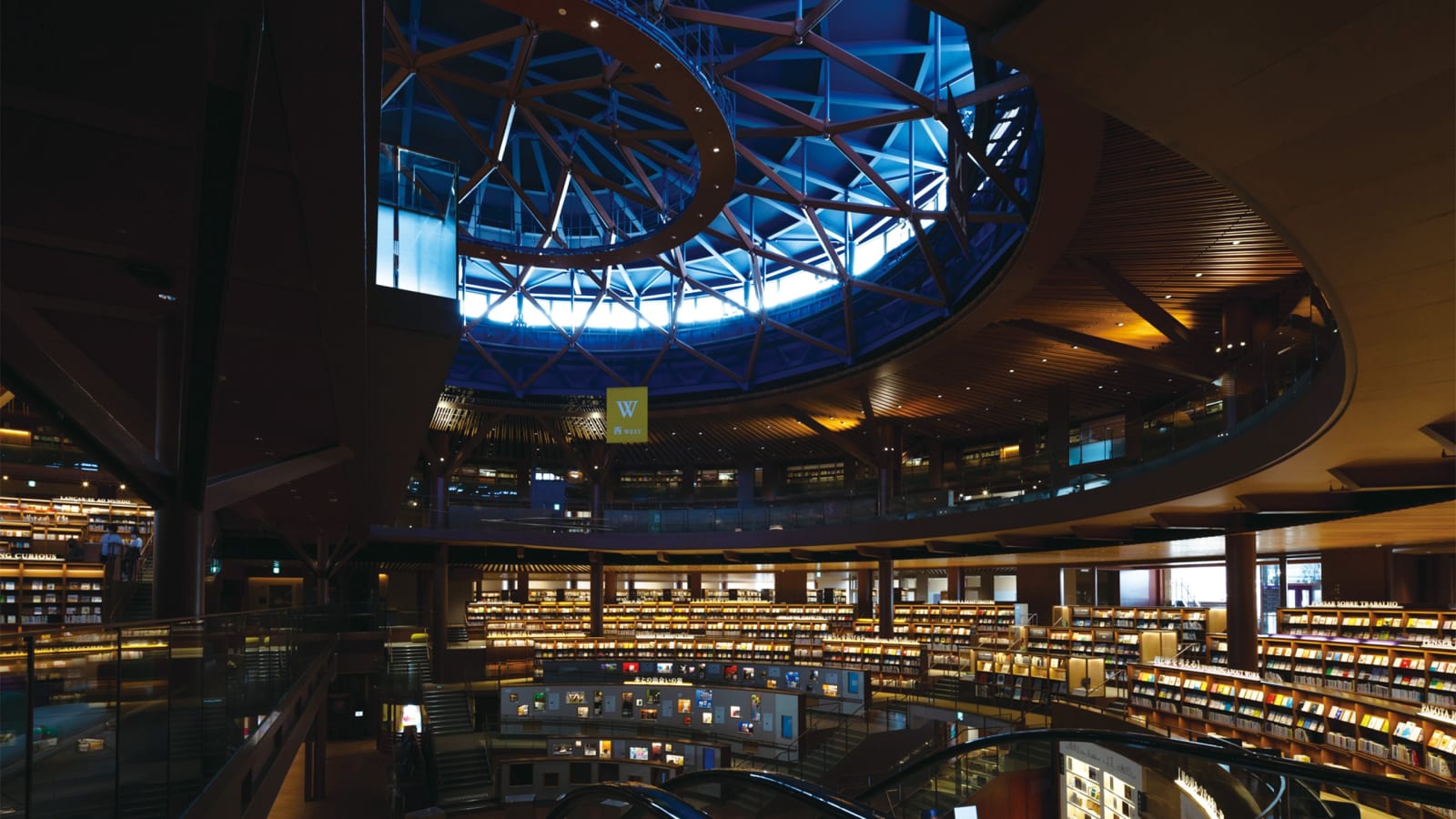 Ishikawa Prefectural Library / Japan, Environmental Design Institute / Japan