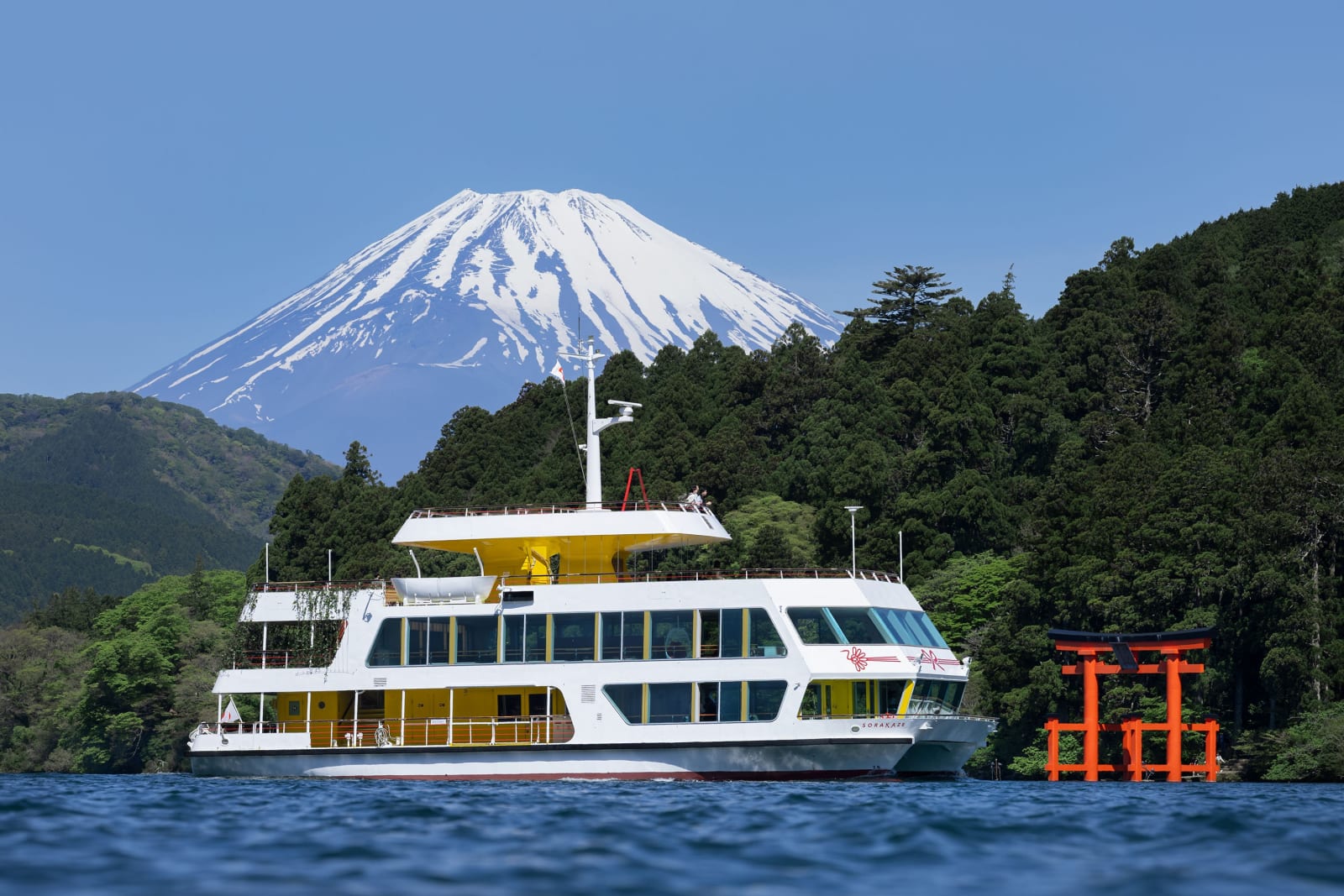 Hakone Yusen SORAKAZE, Hakone Yusen Co.,Ltd. / Japan