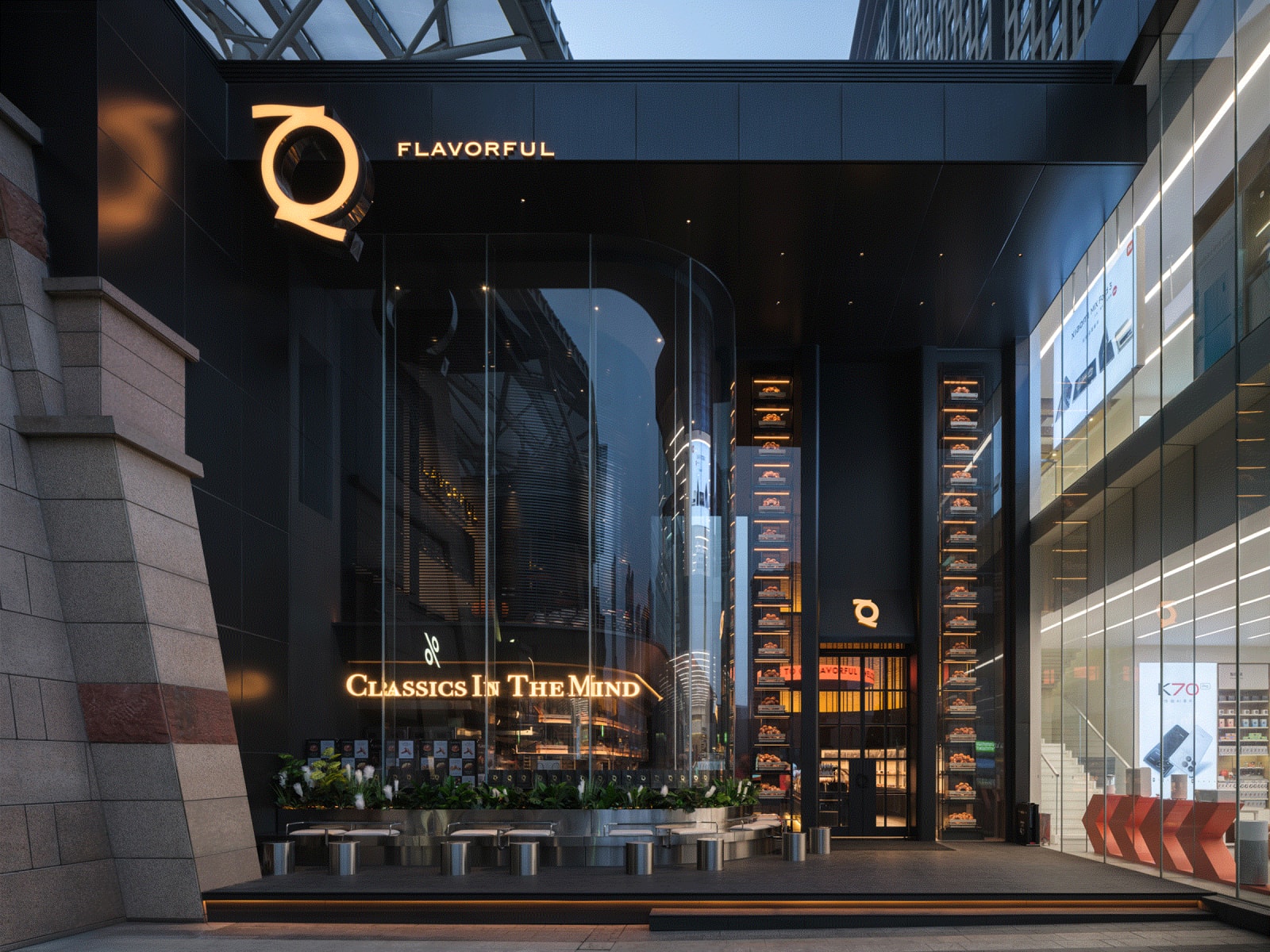 Q FLAVORFUL / The Mainland, LOONG STUDIO / The Mainland