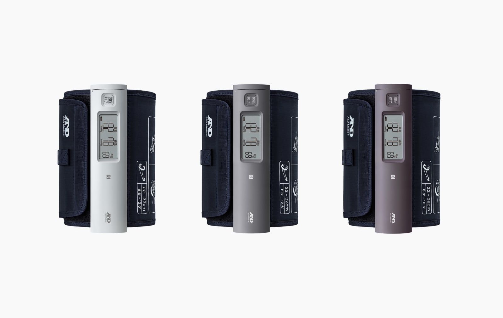UA-1100NFC, A&D Company Limited / Japan