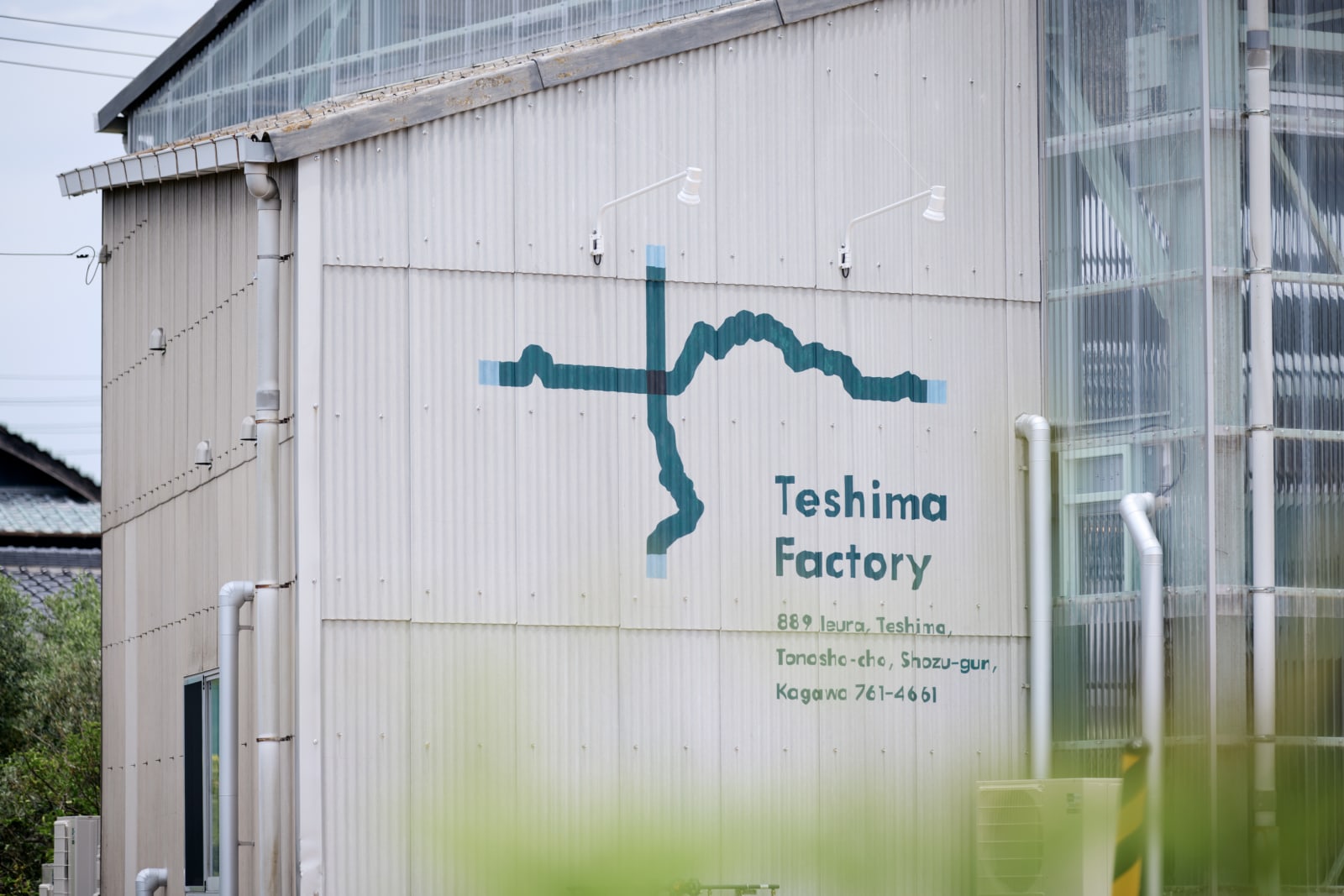 Teshima Factory, 6D-K co.,Ltd. / Japan