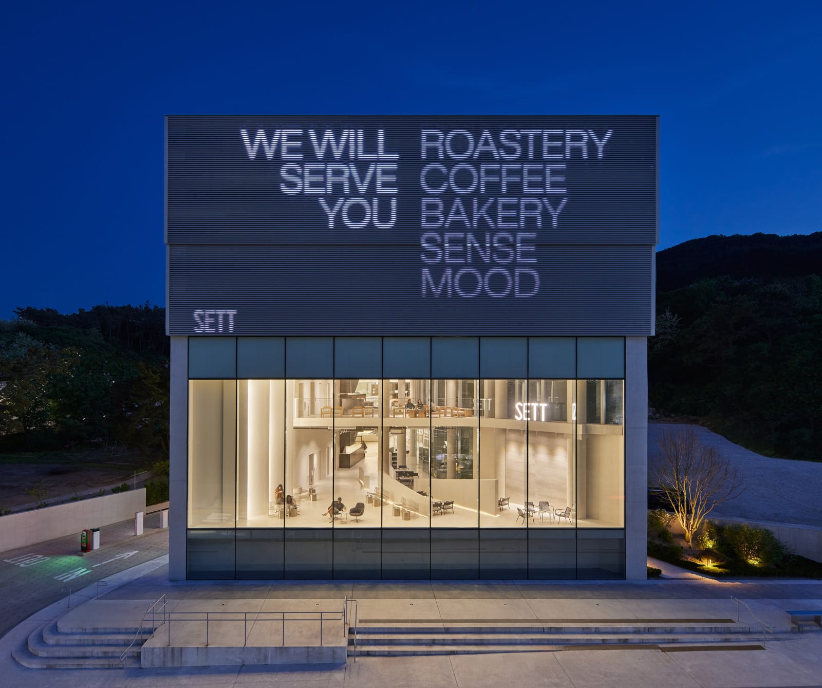 SETT Culture Center & Urich Green Campus / Korea, ArchiWorkshop / Korea