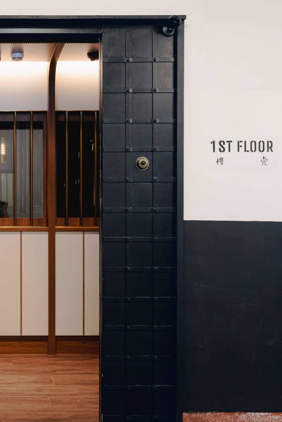 001 Bar, Tai Kwun / Hong Kong, Canalside Studio / Hong Kong
