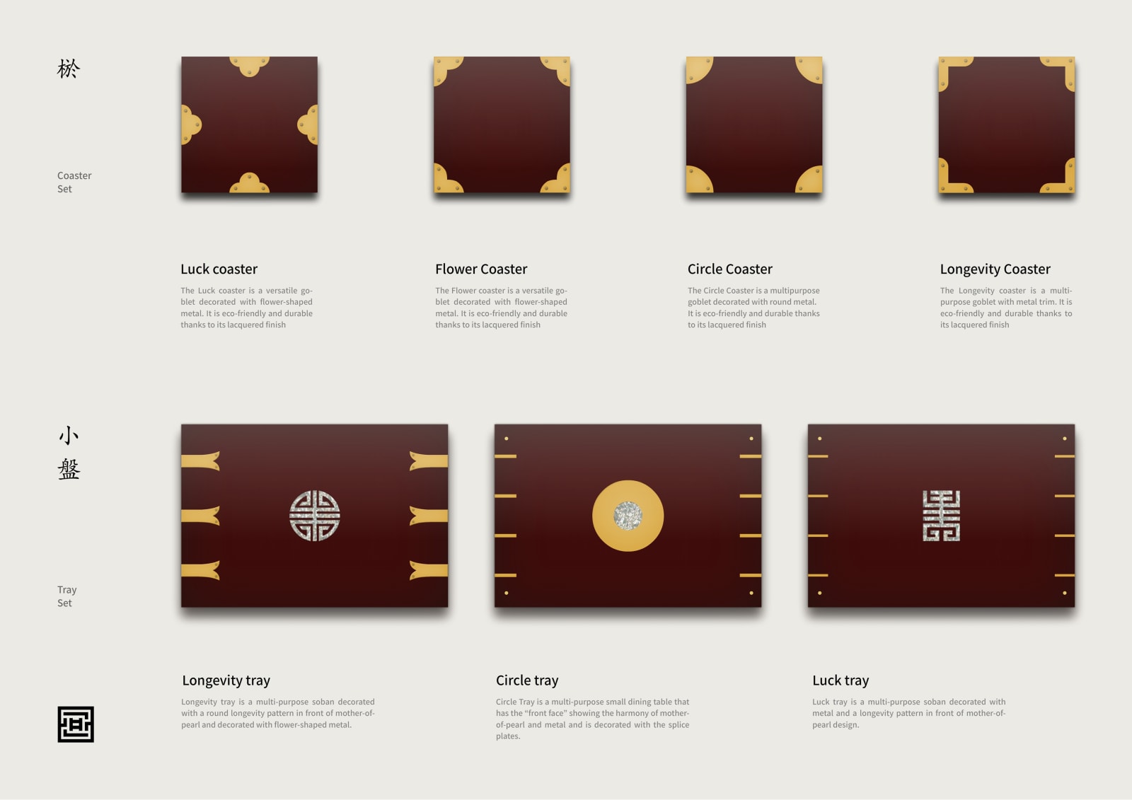 Ban, Artworksgroup / Korea