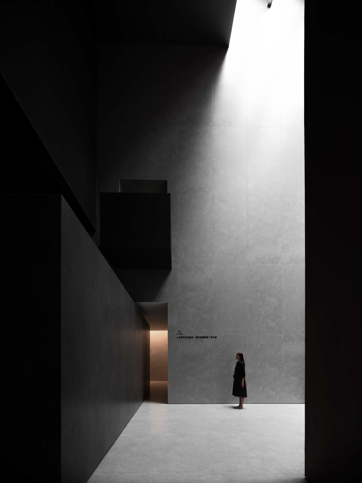 Chasing Light / The Mainland, AD ARCHITECTURE / The Mainland