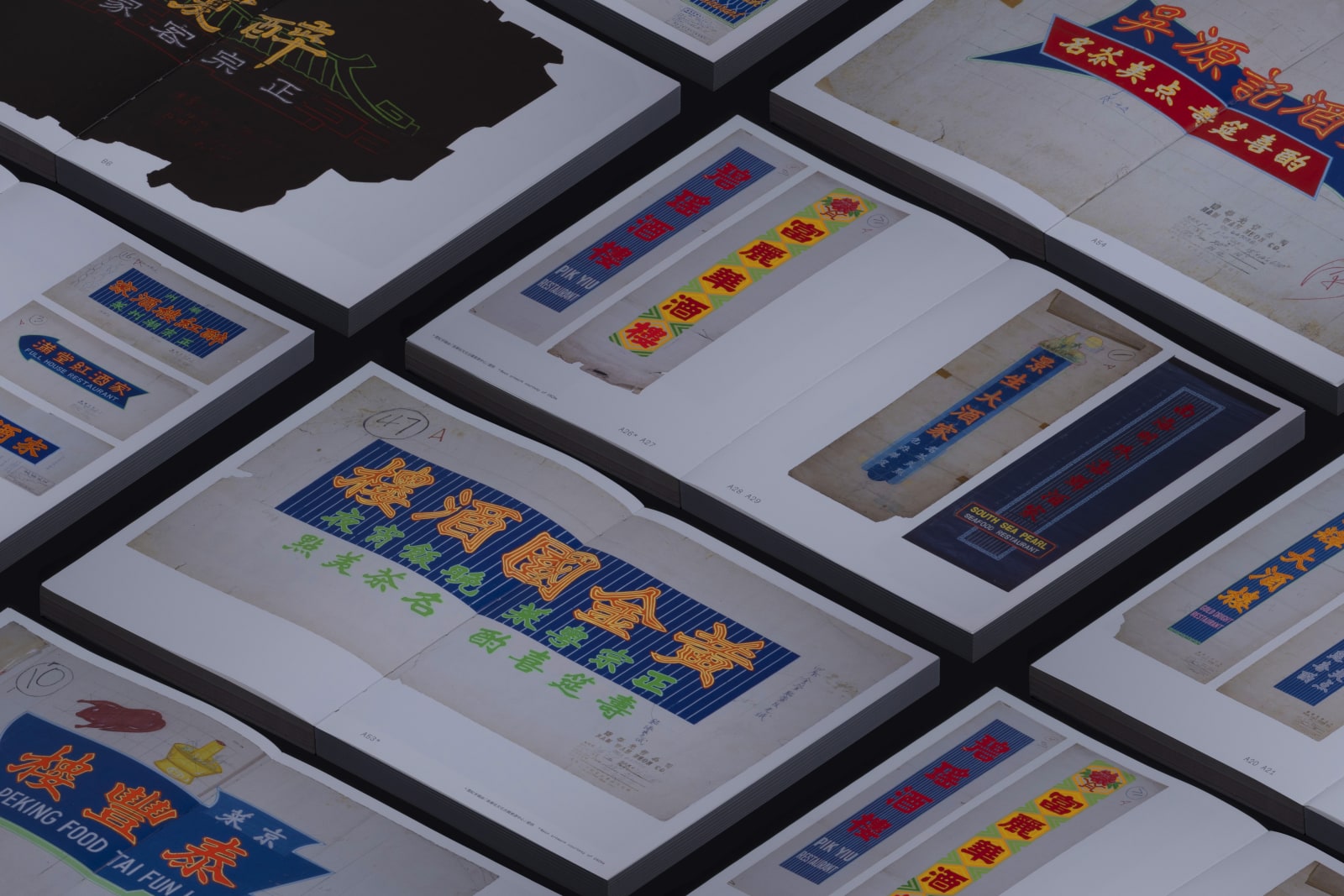 “Radiant Eateries: Hong Kong Restaurant Neon Sign Drawings”, Studio Nous / Hong Kong