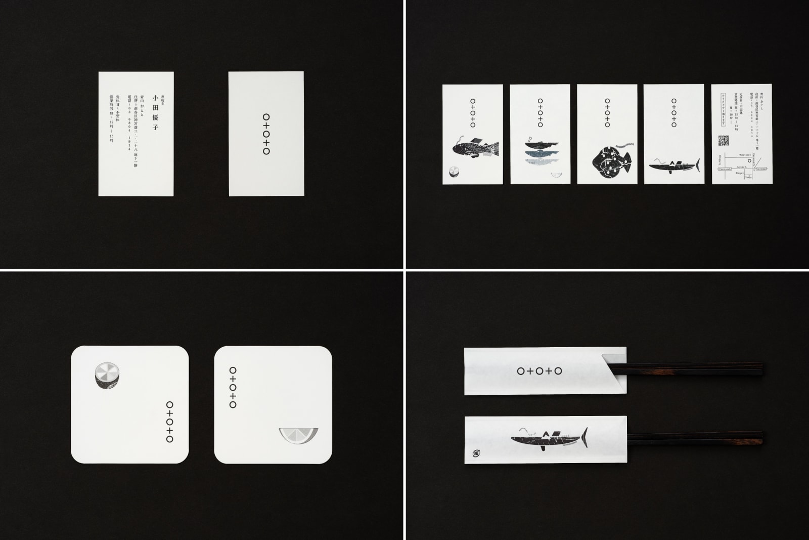 Aoyama Ototo, bluelake inc. / Japan