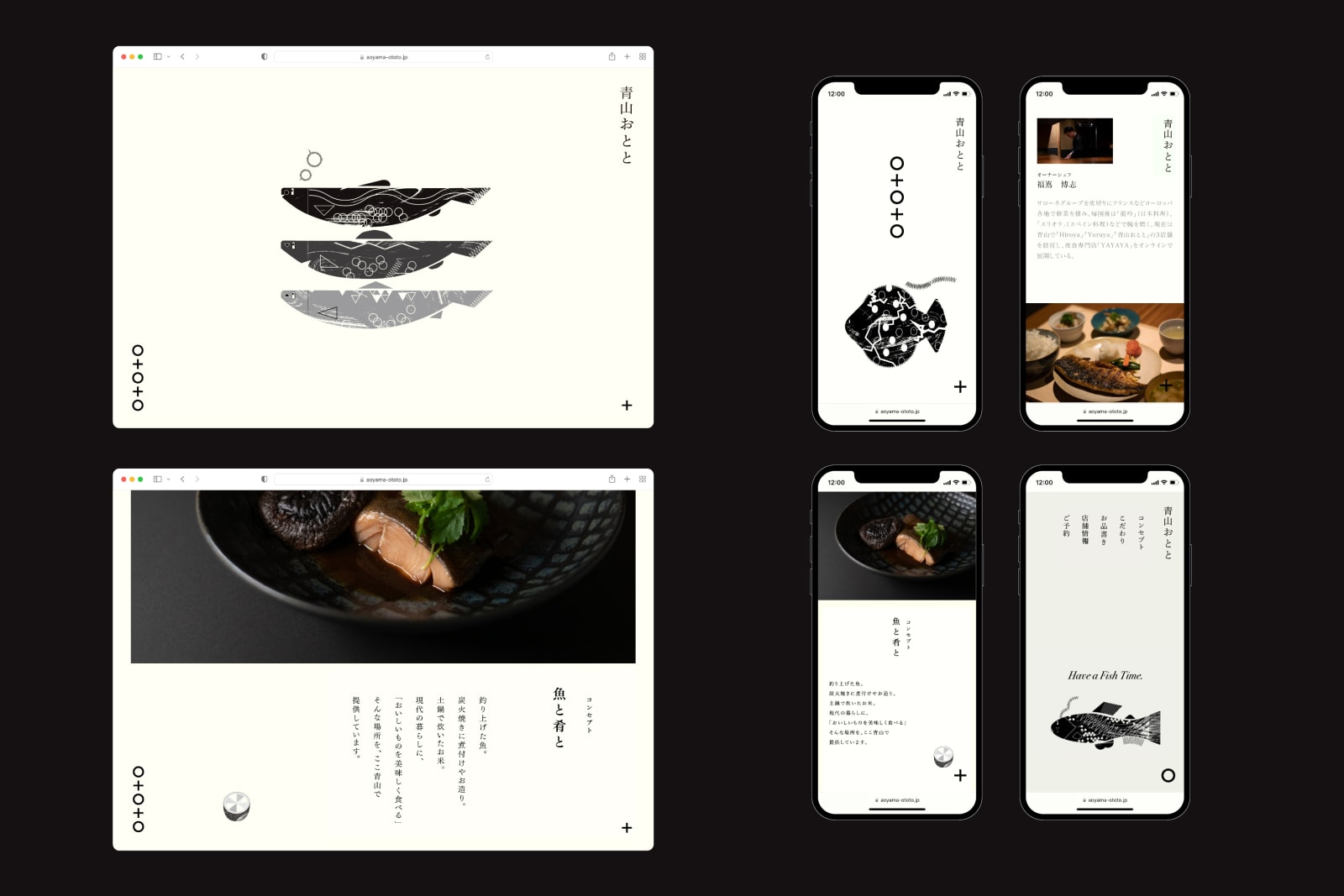 Aoyama Ototo, bluelake inc. / Japan