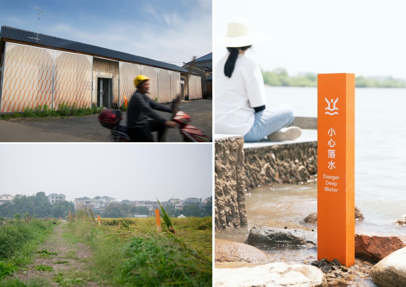 HUSHIGUANG Art Eco Site, jpgDesign / The Mainland