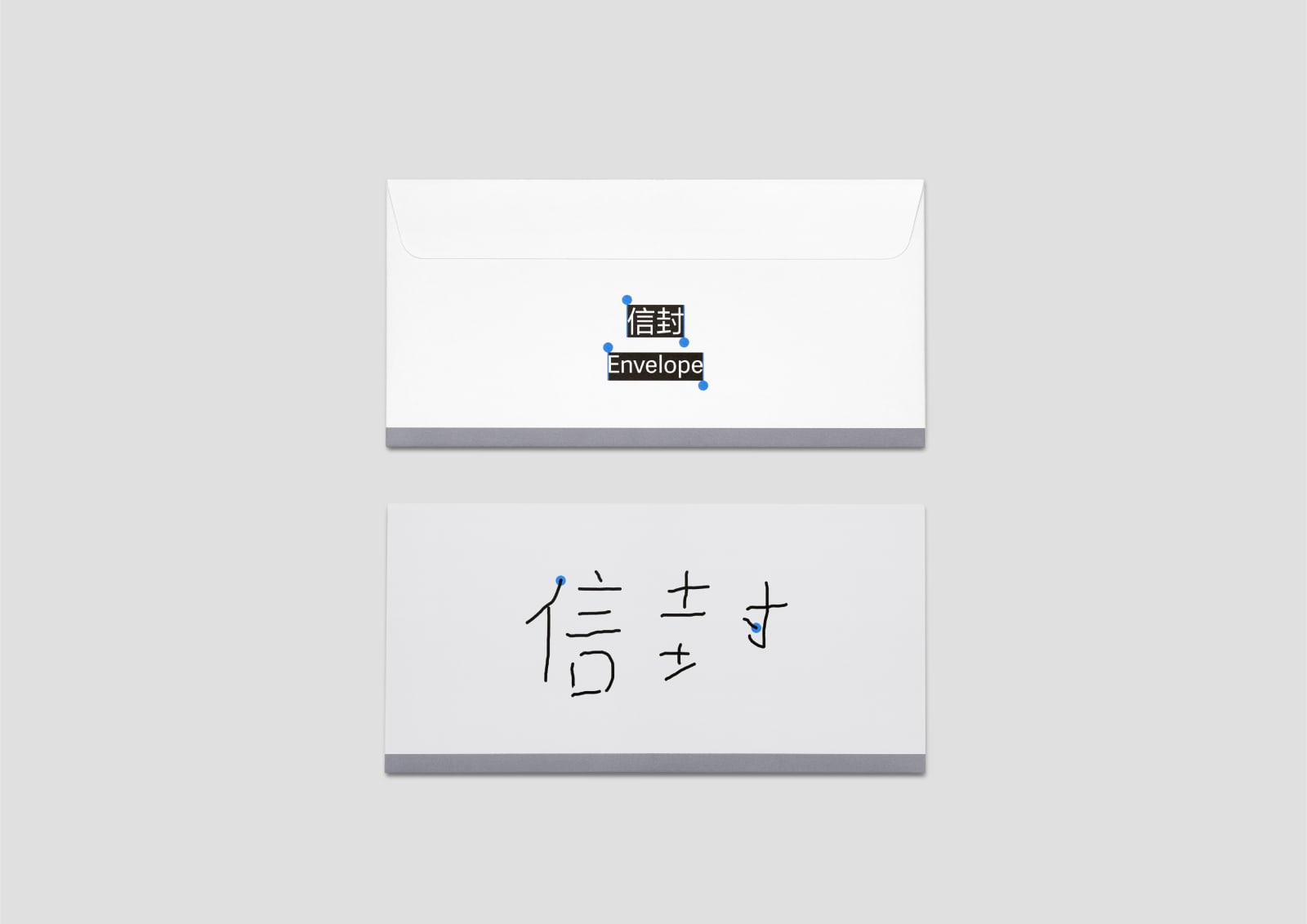 Motion & Graphic Typography 2023 Typocology Design Exhibition, THE END DESIGN / The Mainland