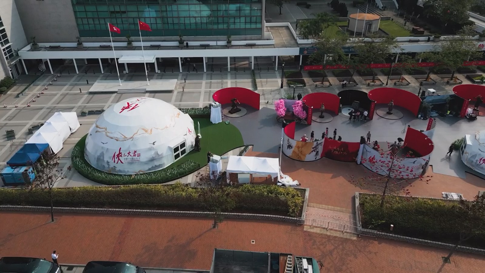 Immersive Video: A Path to Glory – Jin Yong’s Centennial Memorial , vfxNova digital productions Limited / Hong Kong