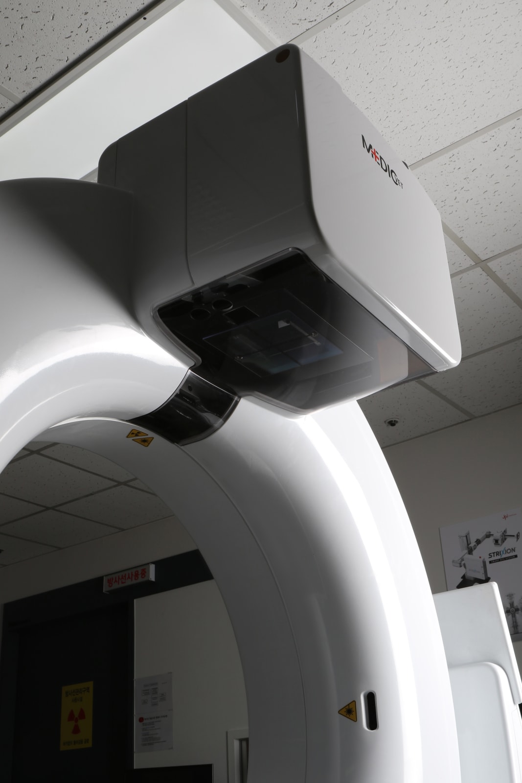 Mobile Hybrid Cone Beam CT Scanner, BDCI / Korea