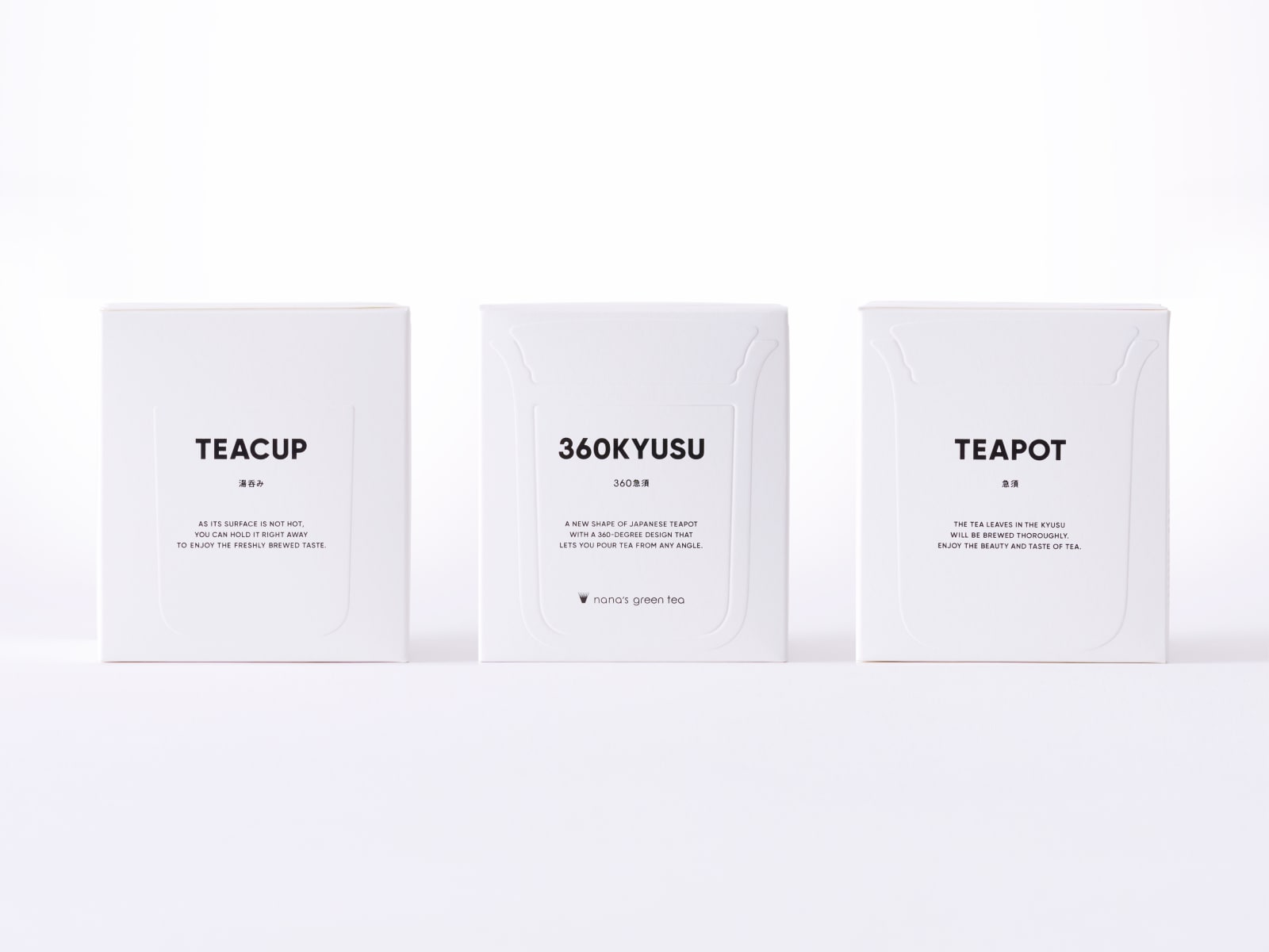 360KYUSU, EIGHT BRANDING DESIGN / Japan
