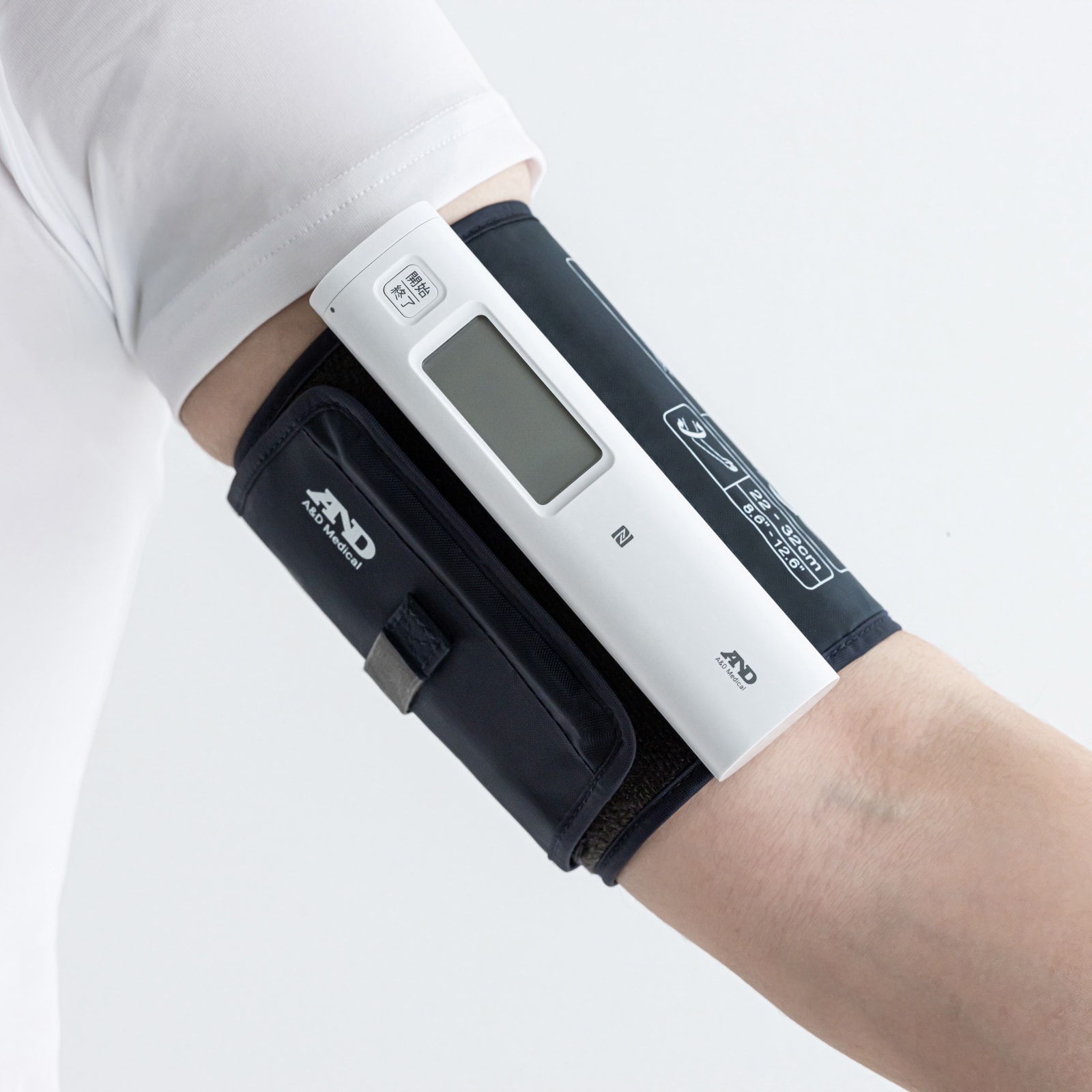 UA-1100NFC, A&D Company Limited / Japan