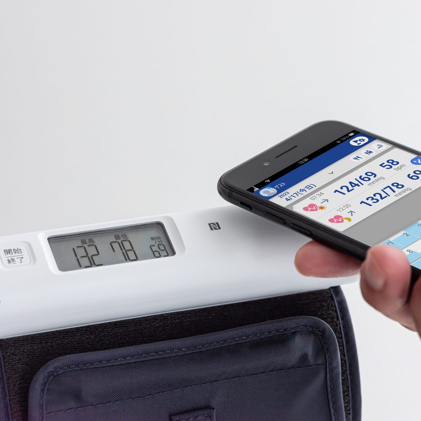 UA-1100NFC, A&D Company Limited / Japan