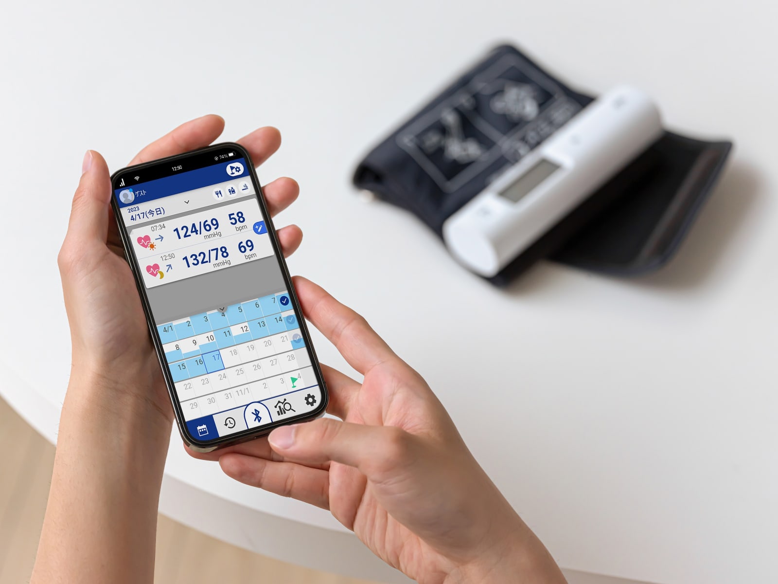 UA-1100NFC, A&D Company Limited / Japan