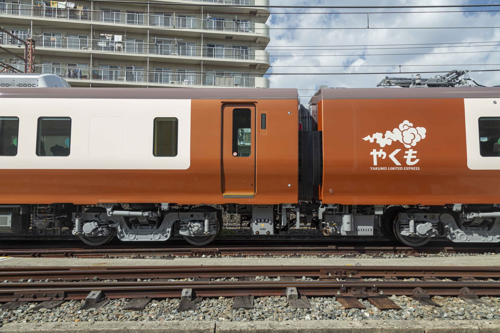 YAKUMO Limited Express, WEST JAPAN RAILWAY COMPANY (JR WEST) Co.,Ltd. / Japan