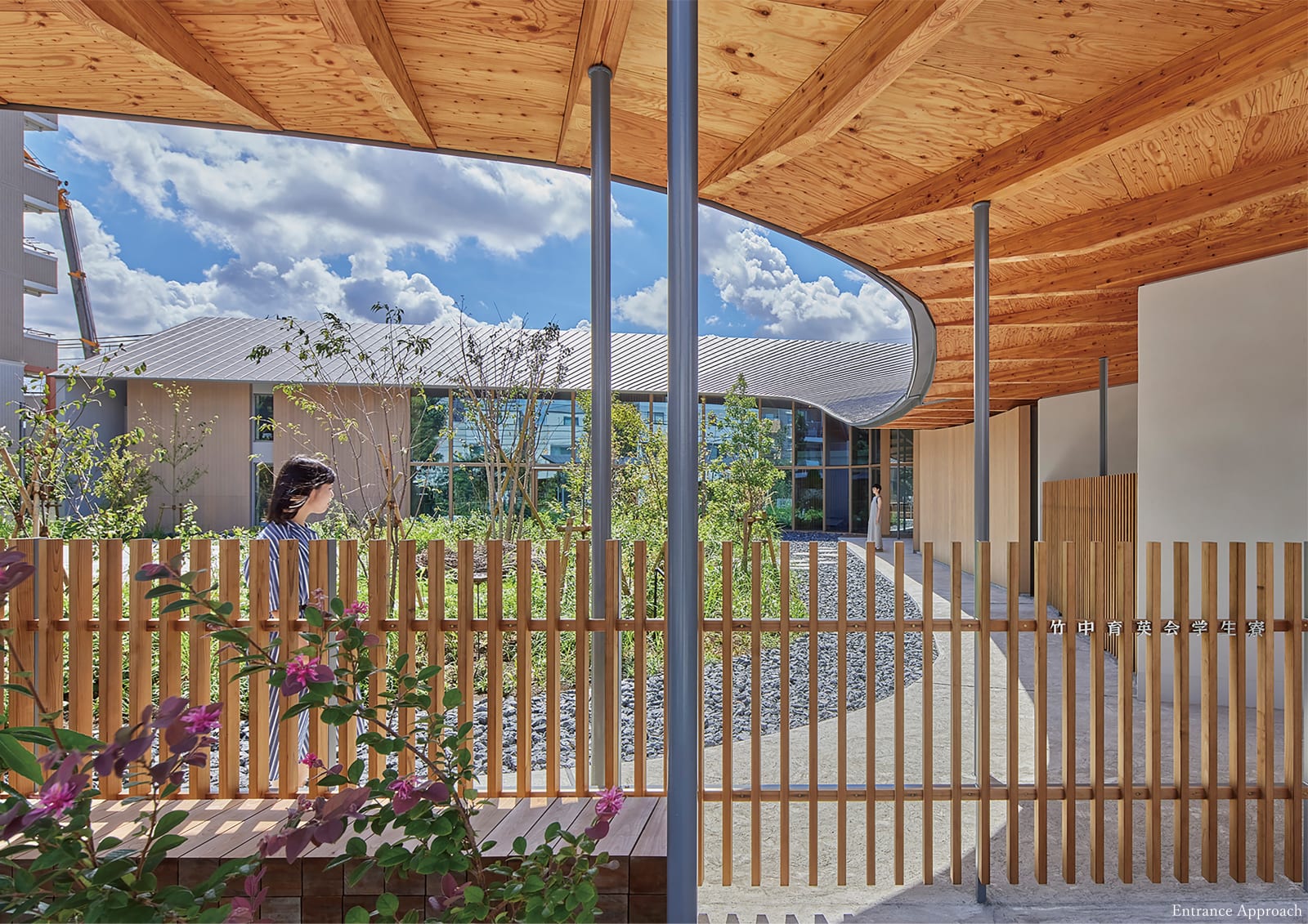 Takenaka Scholarship Foundation Student Dormitory / Japan, TAKENAKA CORPORATION / Japan