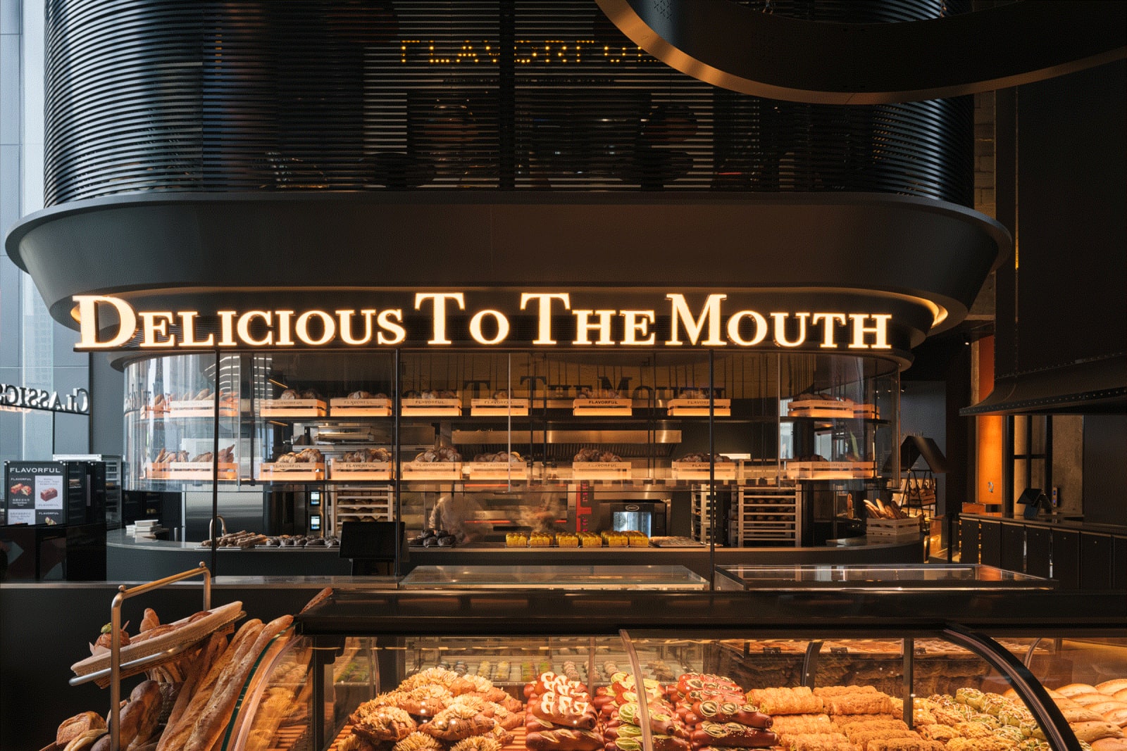 Q FLAVORFUL / The Mainland, LOONG STUDIO / The Mainland